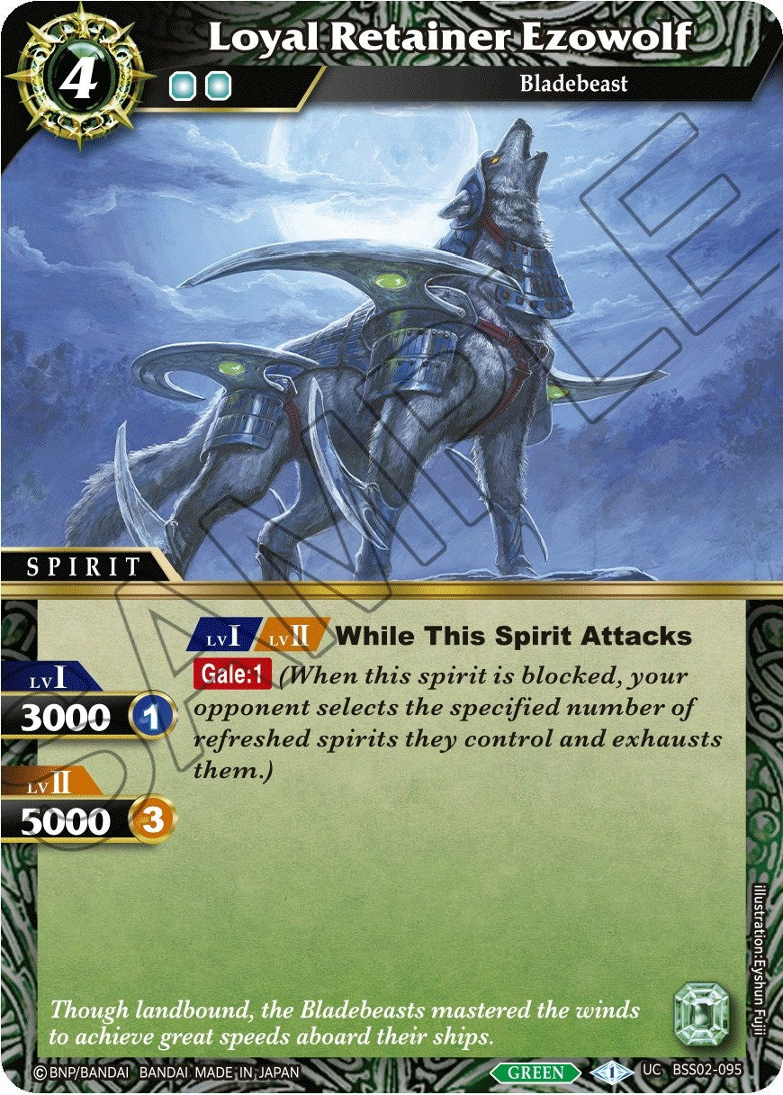 Loyal Retainer Ezowolf (2095) [BSS02] - Battle Spirits Saga Single
