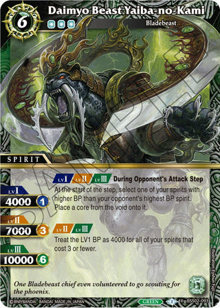 Daimyo Beast Yaiba-no-Kami (2093) [BSS02] - Battle Spirits Saga Single