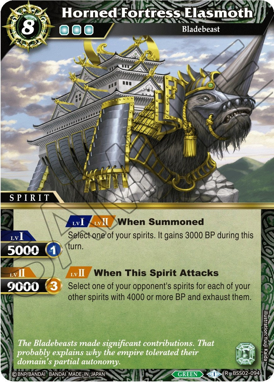 Horned Fortress Elasmoth (2094) [BSS02] - Battle Spirits Saga Single