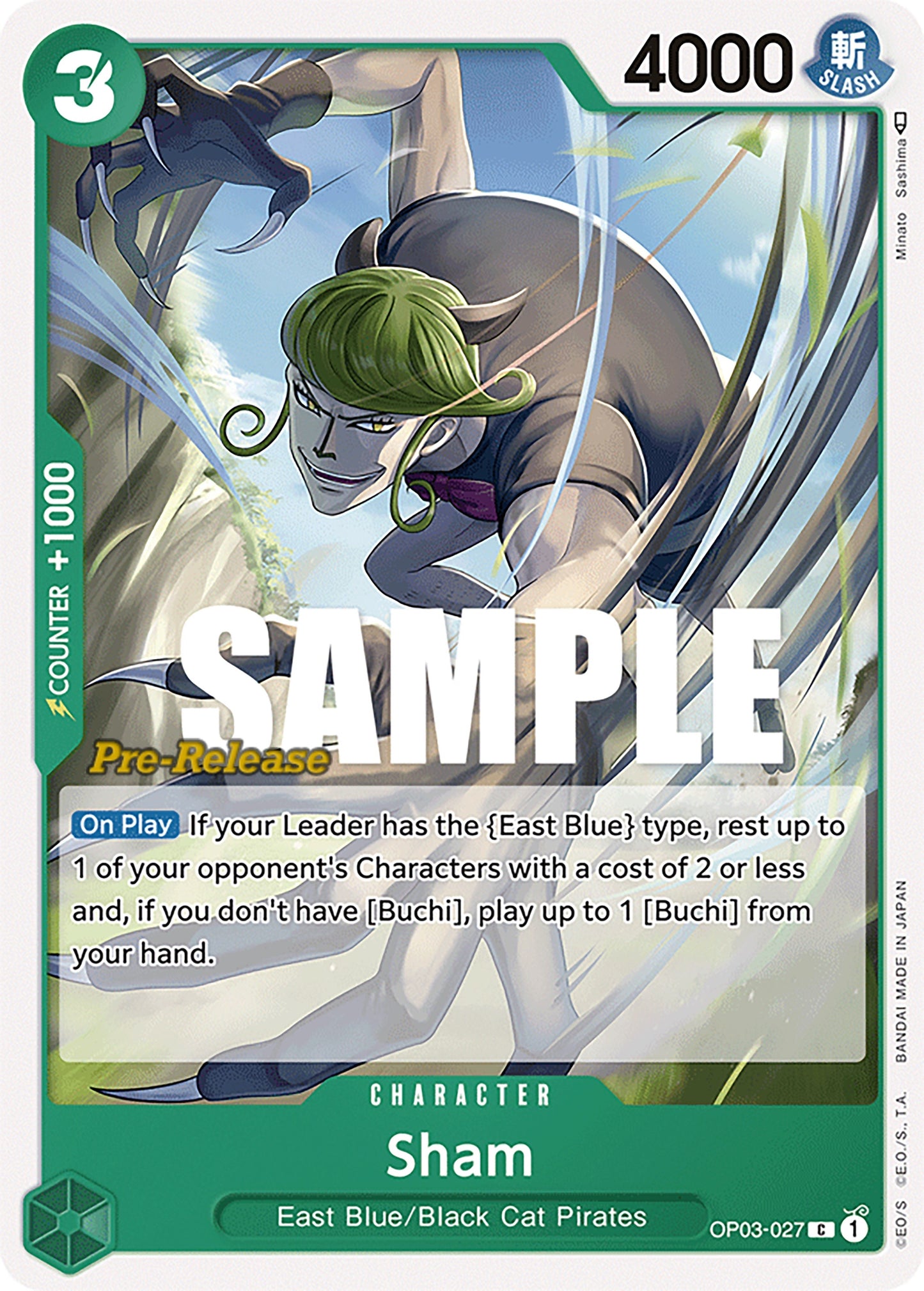 Sham (3027) (OP03 PRE) - One Piece Card Game Single