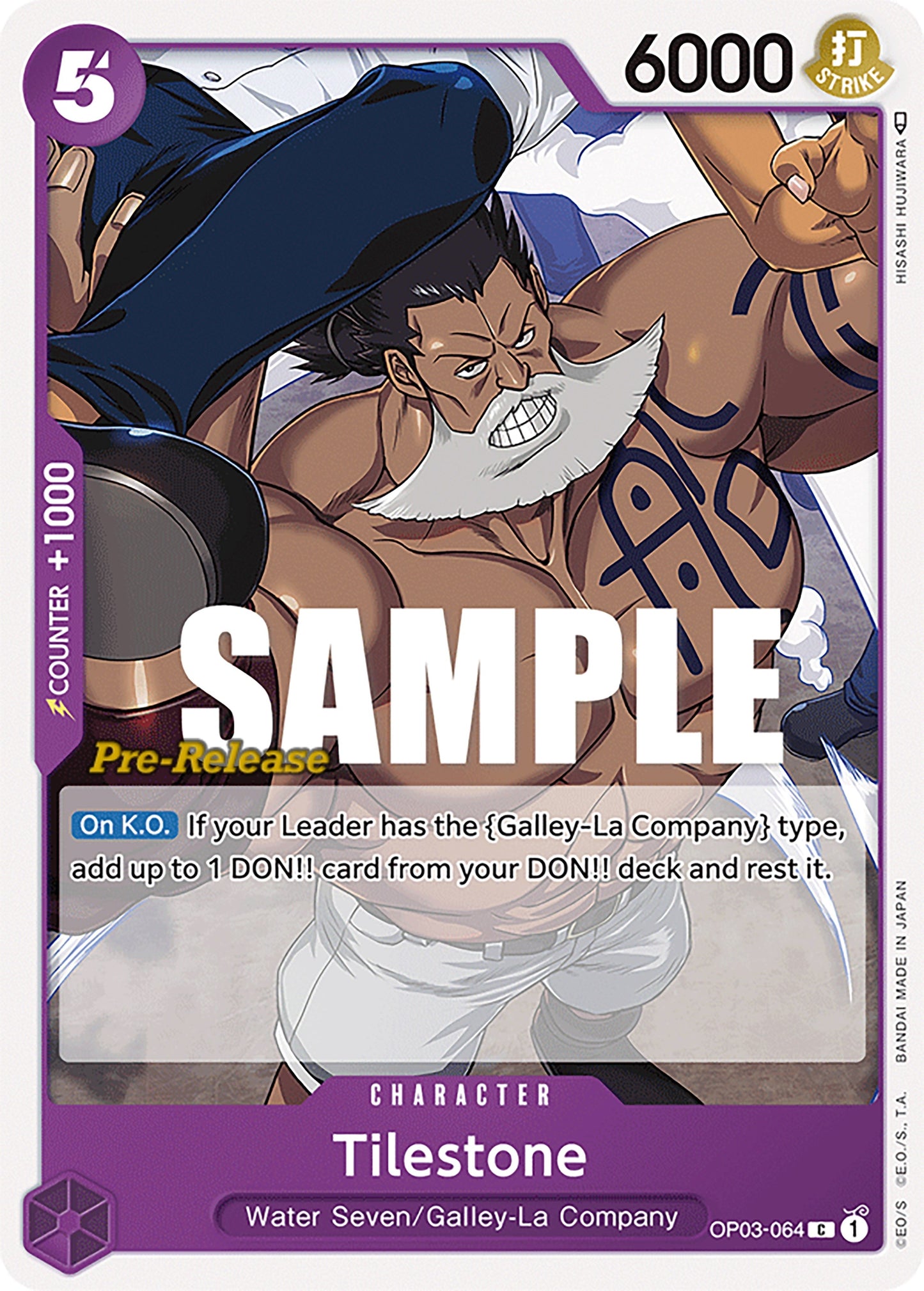 Tilestone (3064) (OP03 PRE) - One Piece Card Game Single