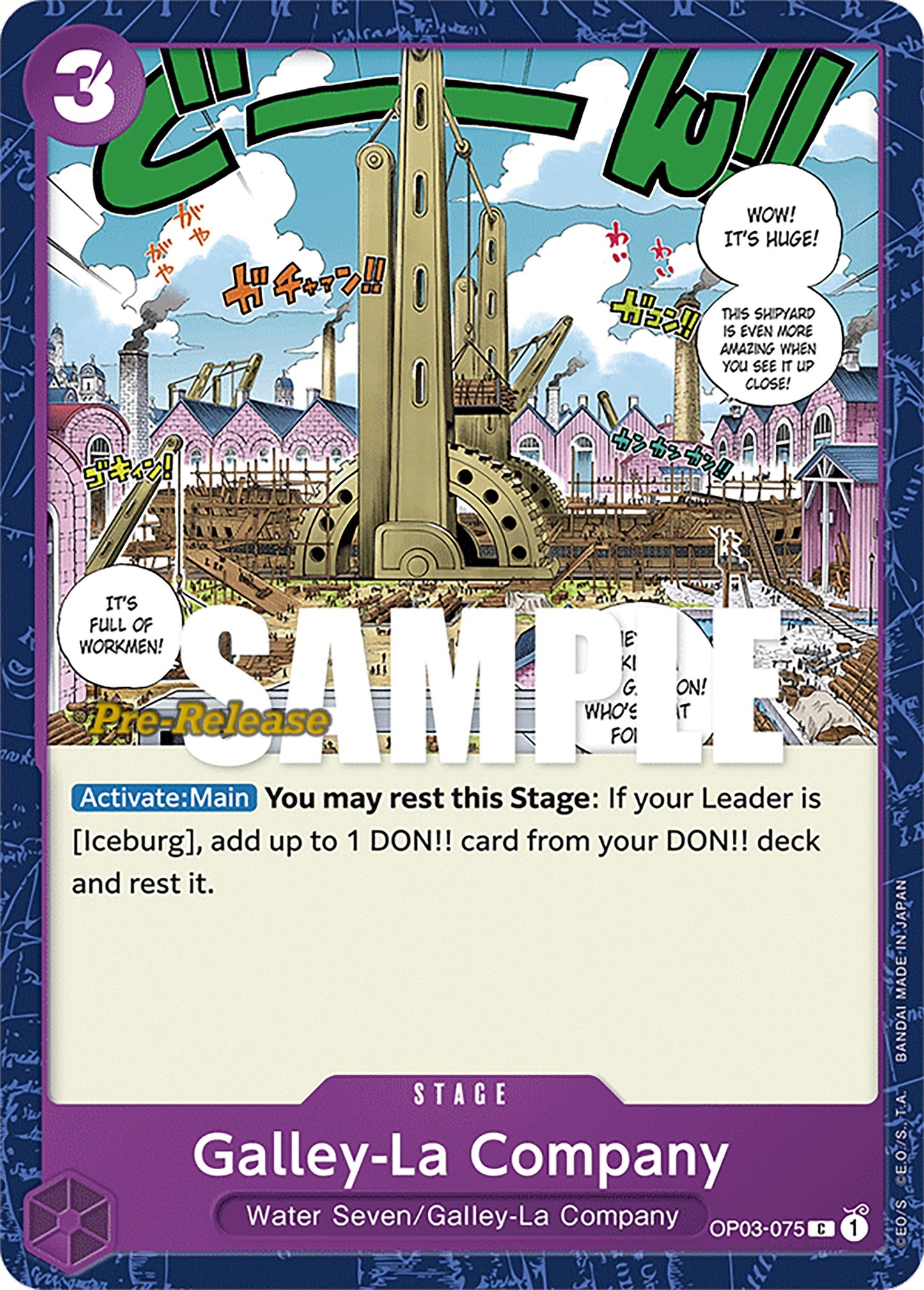 Galley-La Company (3075) (OP03 PRE) - One Piece Card Game Single