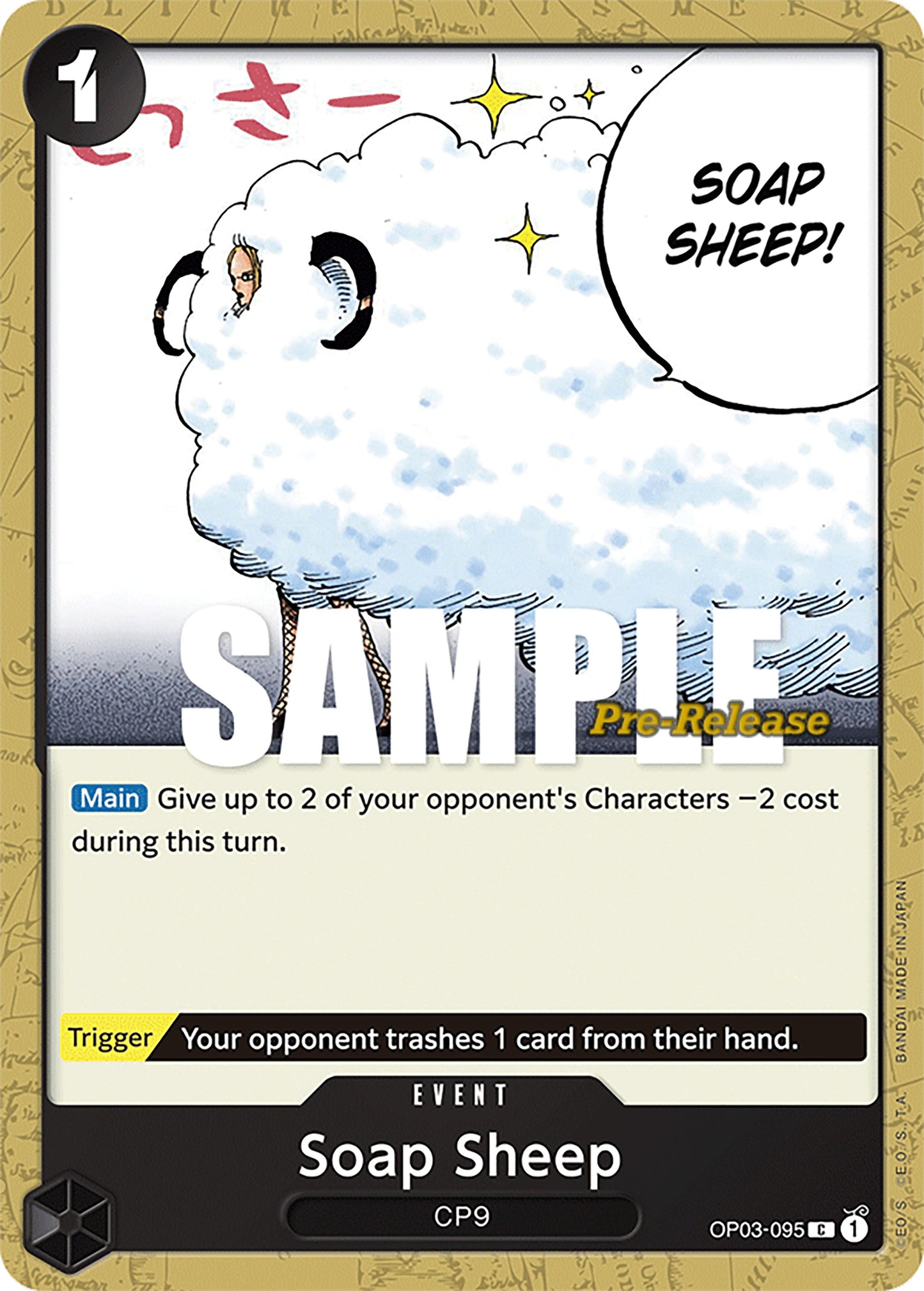 Soap Sheep (3095) (OP03 PRE) - One Piece Card Game Single