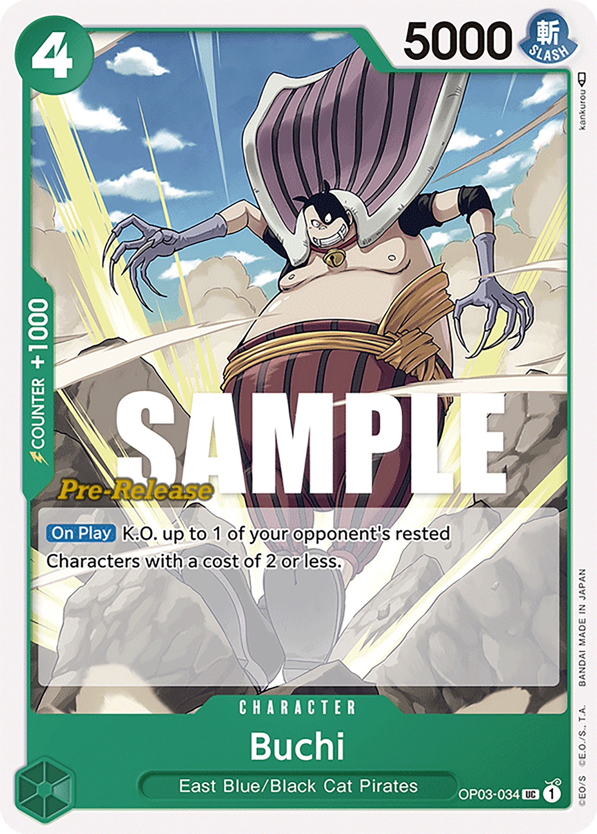 Buchi (3034) (OP03 PRE) - One Piece Card Game Single