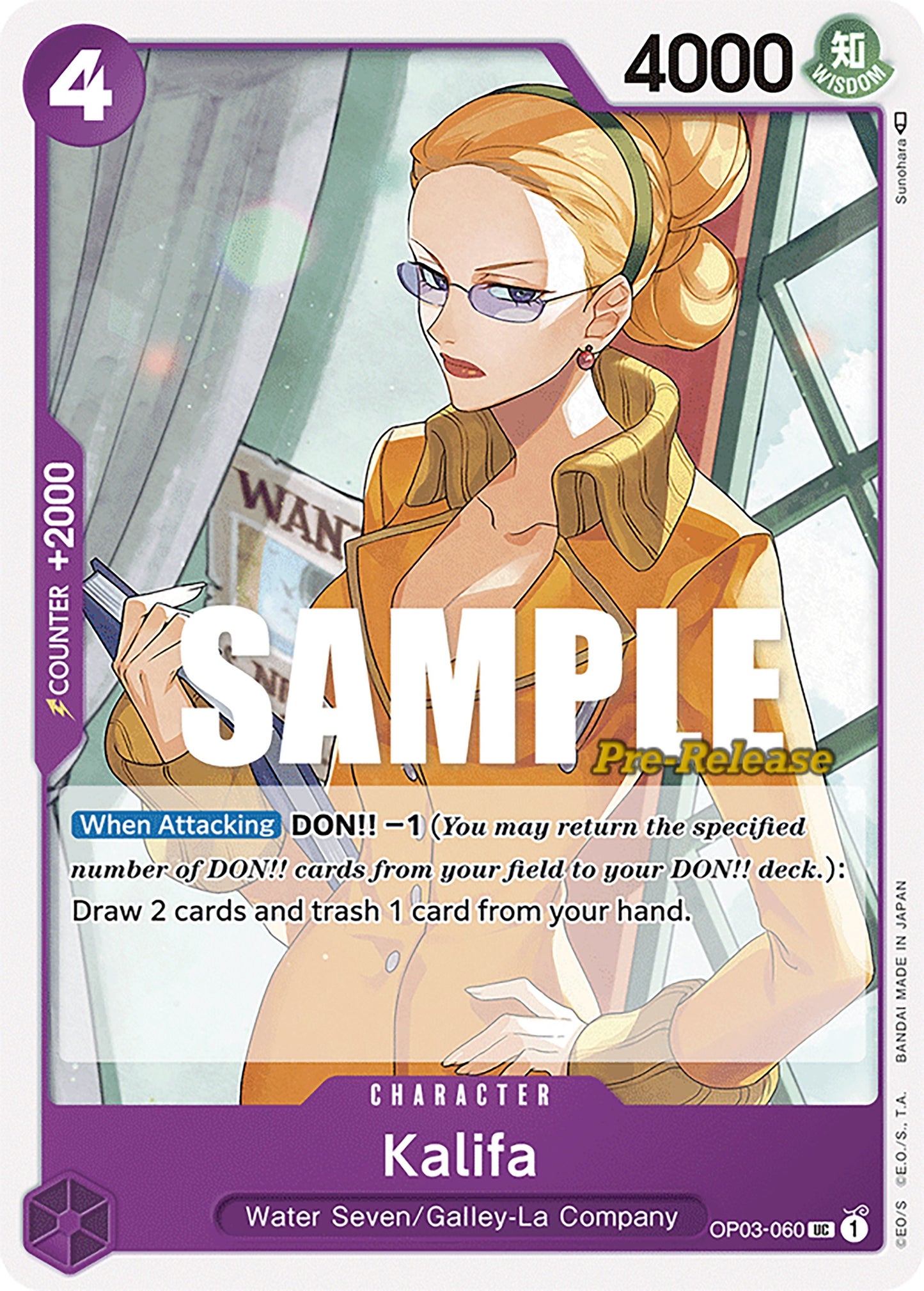 Kalifa (3060) (OP03 PRE) - One Piece Card Game Single