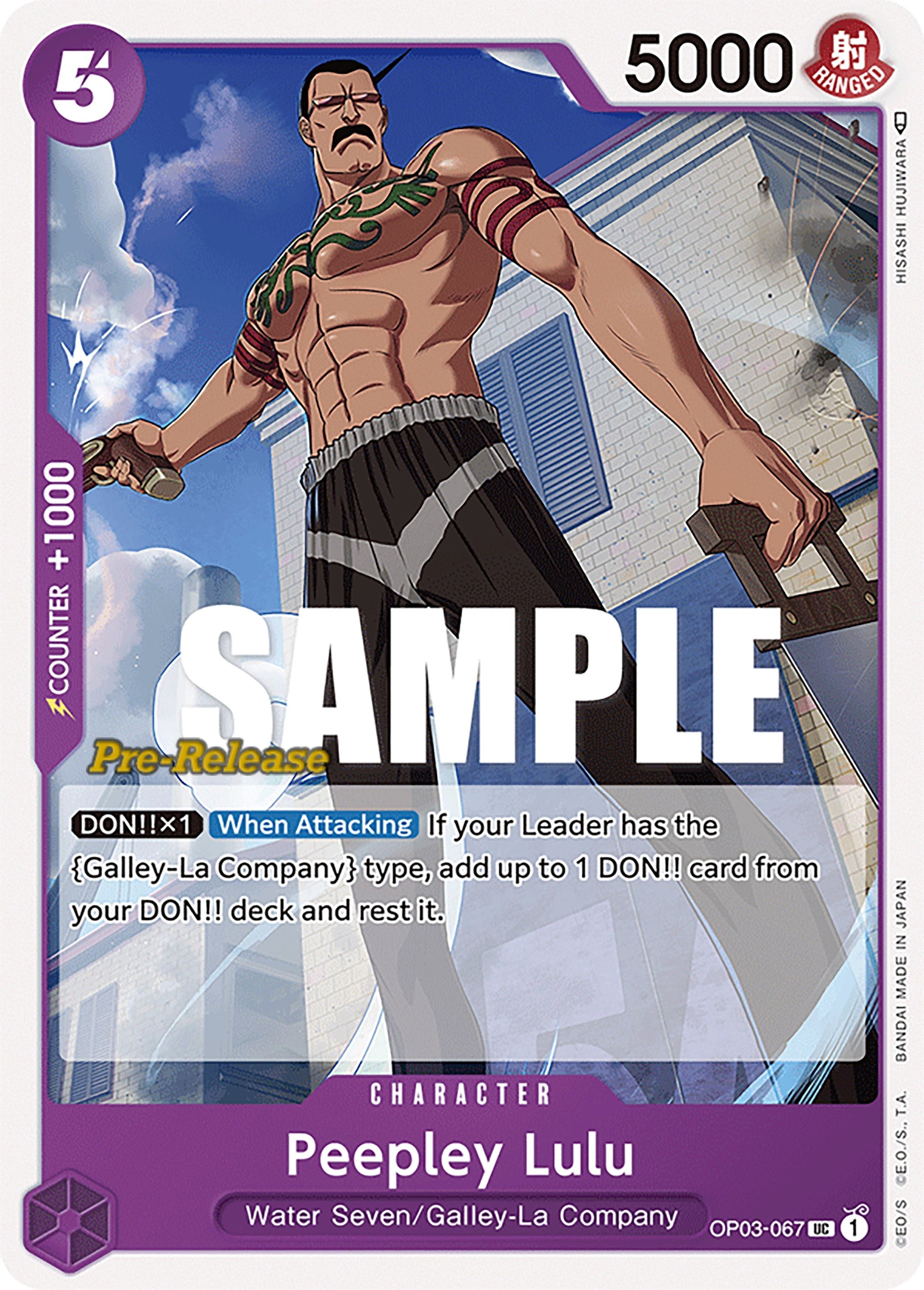 Peepley Lulu (3067) (OP03 PRE) - One Piece Card Game Single