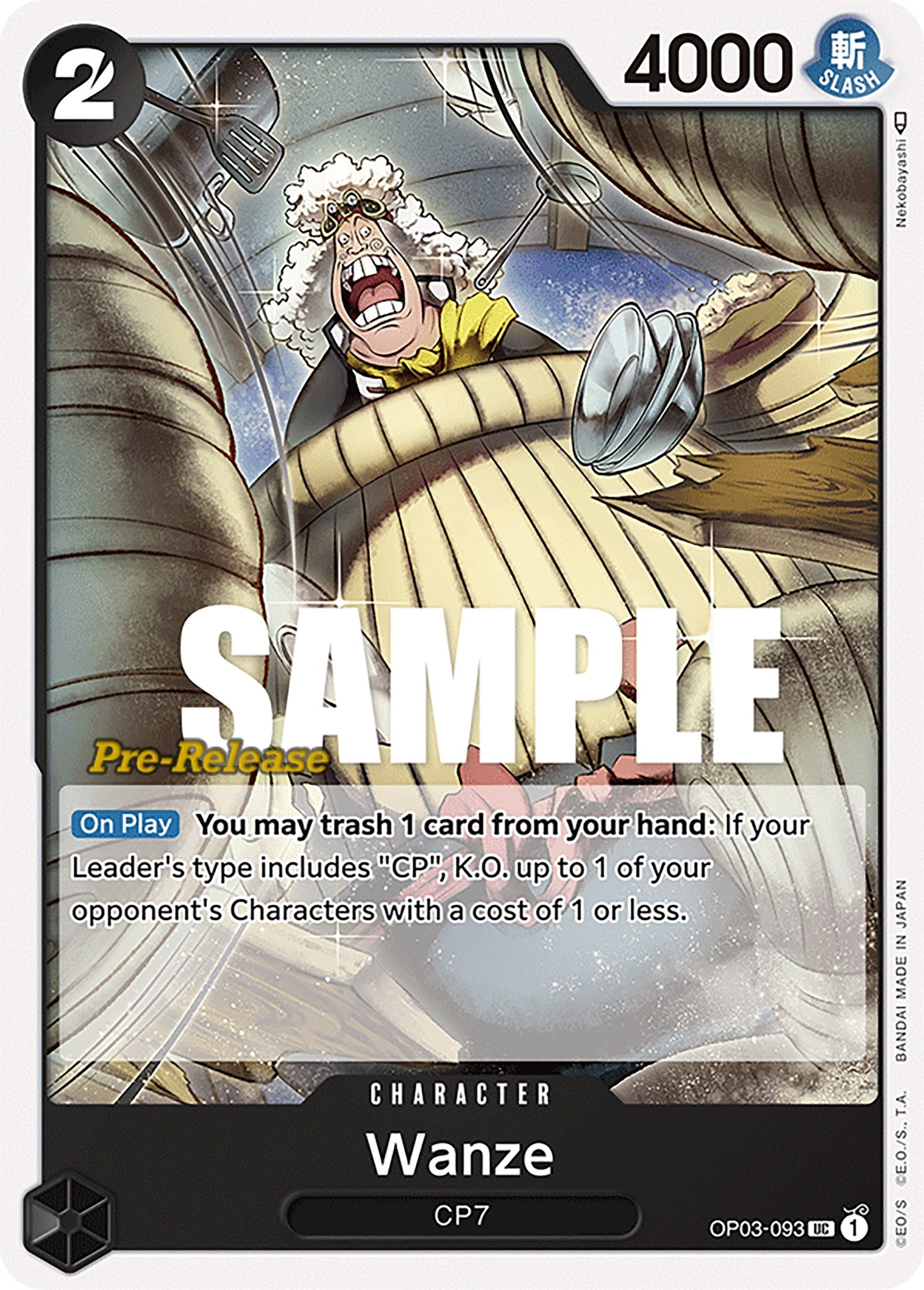 Wanze (3093) (OP03 PRE) - One Piece Card Game Single