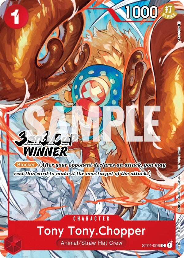 Tony Tony.Chopper (3-on-3 Cup) [Winner] (1006) (OP-PR) - One Piece Card Game Single
