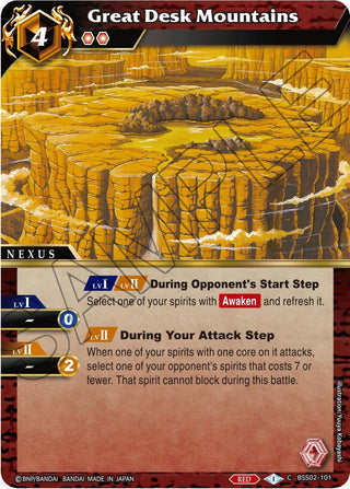 Great Desk Mountains (2101) [BSS02] - Battle Spirits Saga Single