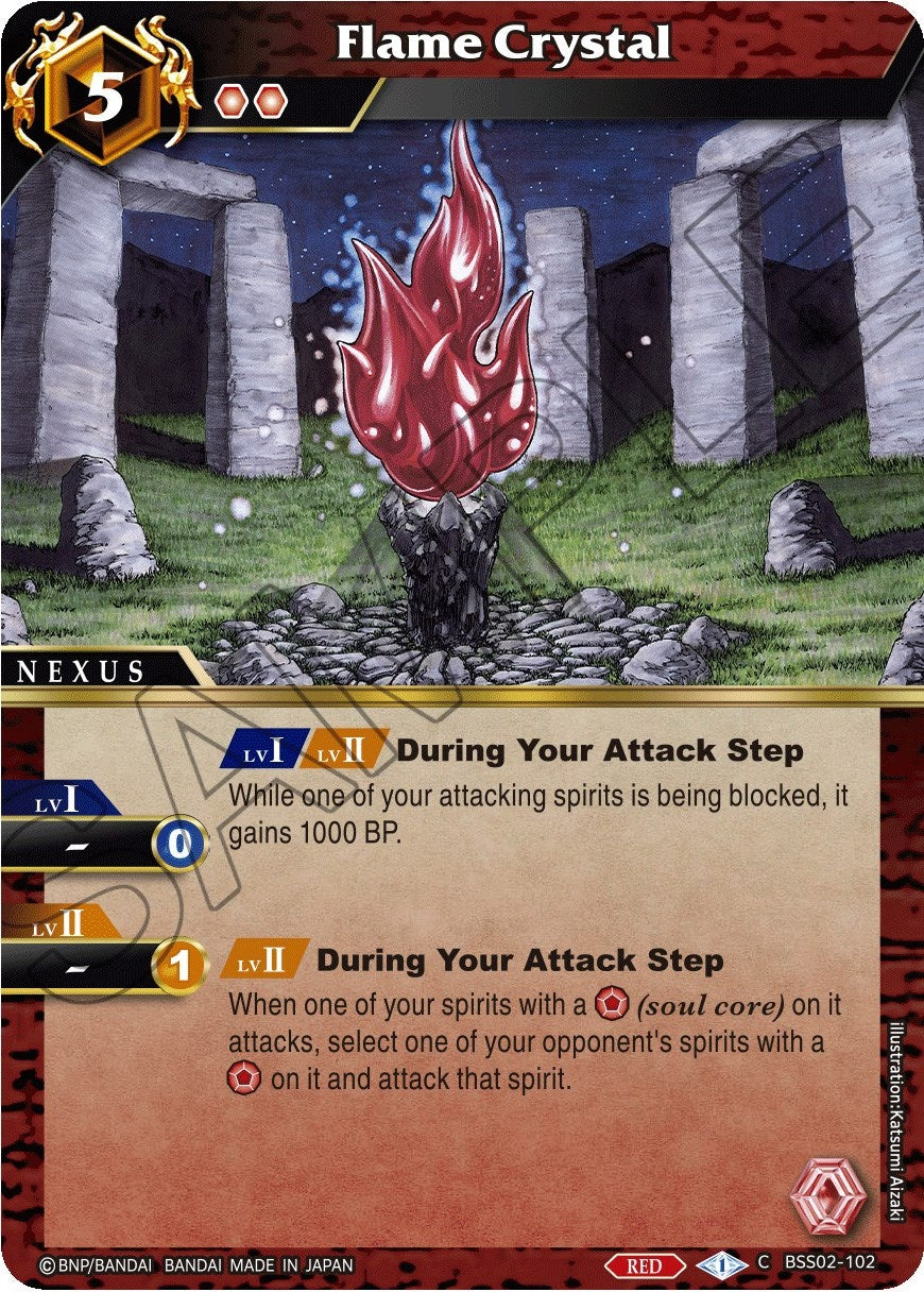 Flame Crystal (2102) [BSS02] - Battle Spirits Saga Single