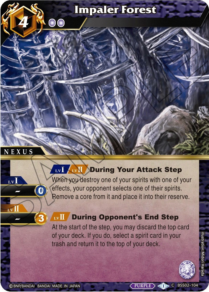 Impaler Forest (2104) [BSS02] - Battle Spirits Saga Single