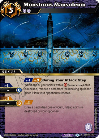 Monstrous Mausoleum (2105) [BSS02] - Battle Spirits Saga Single