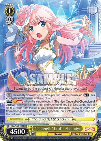 ’Cinderella’ Lalafin Nonomiya (69003) [RSL/S69] - Weiss Schwarz Single