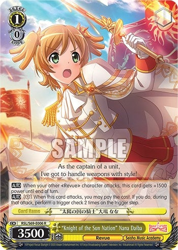 ’Knight of the Sun Nation’ Nana Daiba (69006) [RSL/S69] - Weiss Schwarz Single