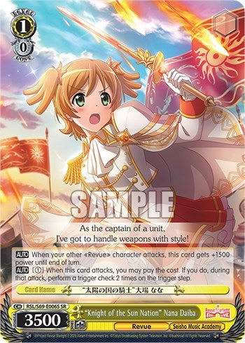 ’Knight of the Sun Nation’ Nana Daiba (SR) (69006) [RSL/S69] - Weiss Schwarz Single