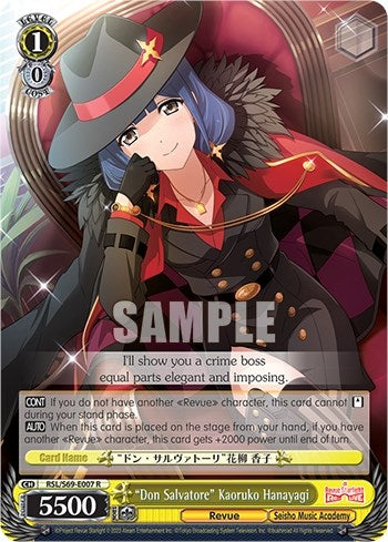 ’Don Salvatore’ Kaoruko Hanayagi (69007) [RSL/S69] - Weiss Schwarz Single