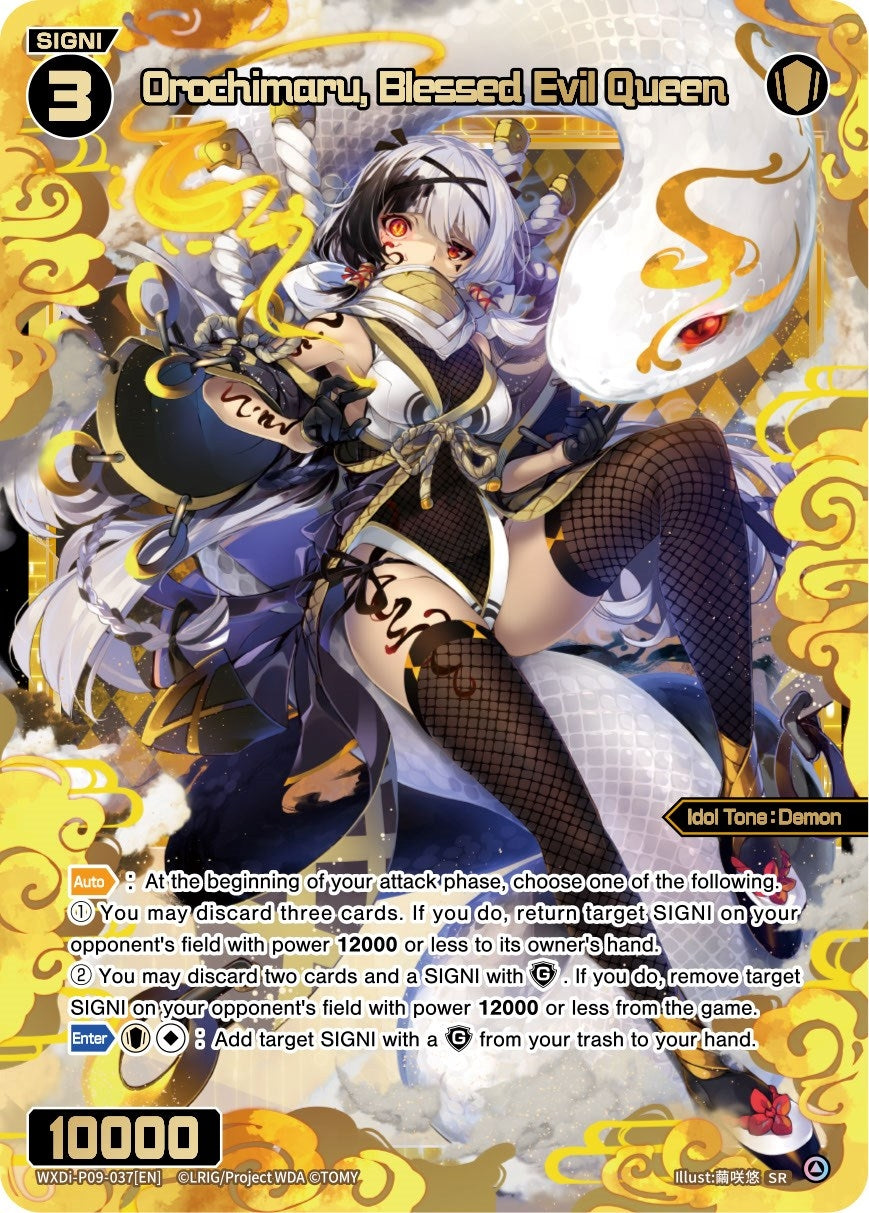 Orochimaru Blessed Evil Queen (9037) [WXDi-P09] - WIXOSS Single