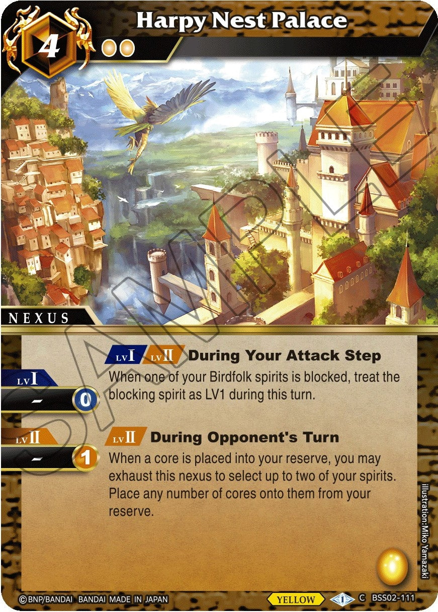 Harpy Nest Palace (2111) [BSS02] - Battle Spirits Saga Single