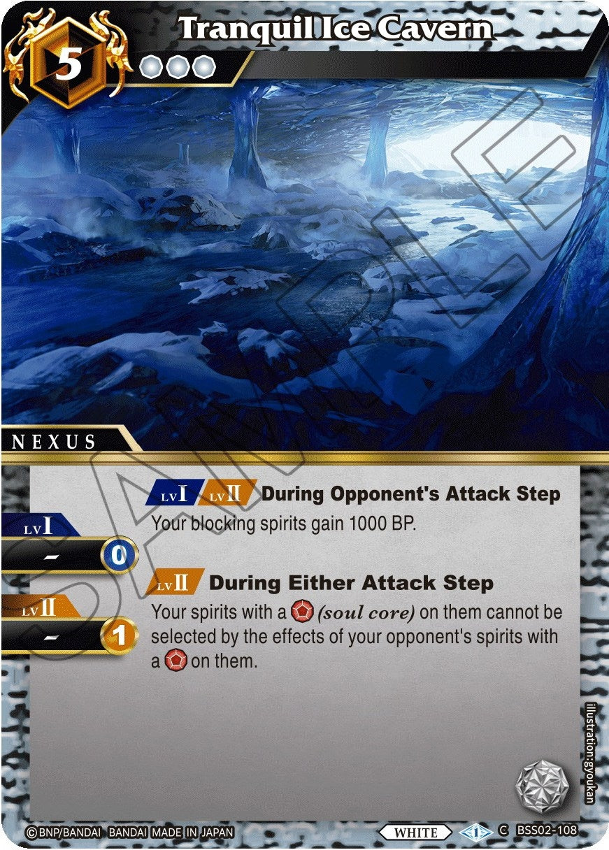 Tranquil Ice Cavern (2108) [BSS02] - Battle Spirits Saga Single