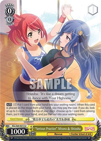 ’Serious Practice’ Misora & Shizuha (69013) [RSL/S69] - Weiss Schwarz Single