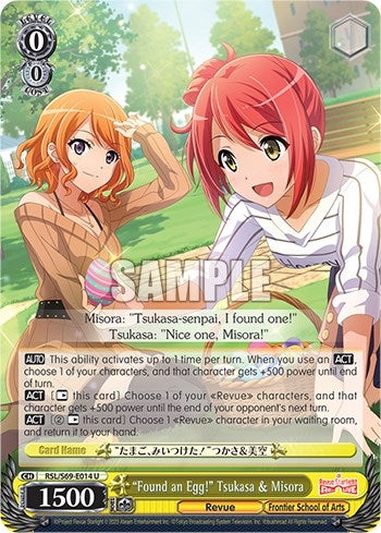 ’Found an Egg!’ Tsukasa & Misora (69014) [RSL/S69] - Weiss Schwarz Single