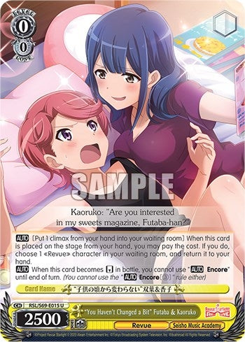 ’You Haven’t Changed a Bit’ Futaba & Kaoruko (69015) [RSL/S69] - Weiss Schwarz Single