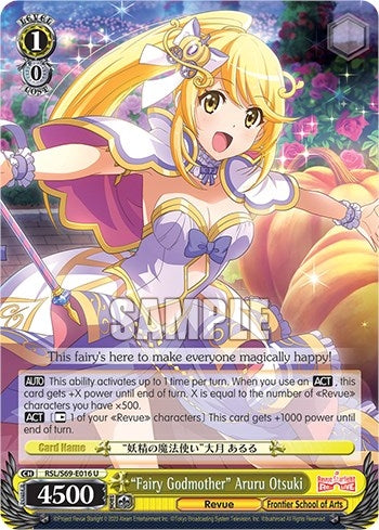 ’Fairy Godmother’ Aruru Otsuki (69016) [RSL/S69] - Weiss Schwarz Single