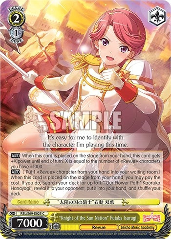 ’Knight of the Sun Nation’ Futaba Isurugi (69025) [RSL/S69] - Weiss Schwarz Single