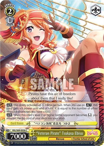 ’Veteran Pirate’ Tsukasa Ebisu (69026) [RSL/S69] - Weiss Schwarz Single