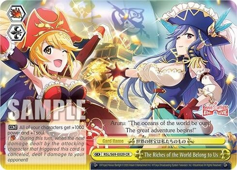 The Riches of the World Belong to Us (69029) [RSL/S69] - Weiss Schwarz Single