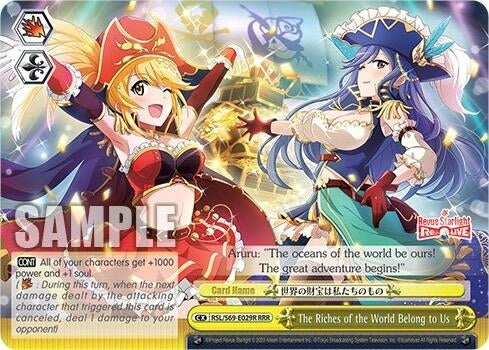 The Riches of the World Belong to Us (RRR) (69029) [RSL/S69] - Weiss Schwarz Single