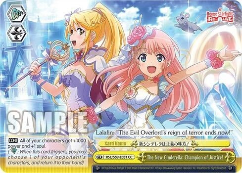 The New Cinderella: Champion of Justice! (69031) [RSL/S69] - Weiss Schwarz Single