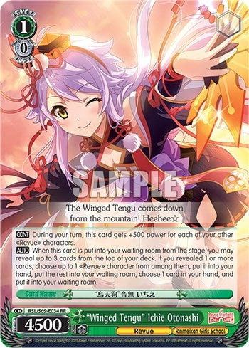 ’Winged Tengu’ Ichie Otonashi (69034) [RSL/S69] - Weiss Schwarz Single