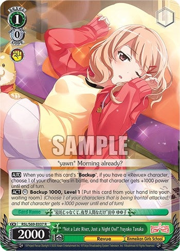 ’Not a Late Riser Just a Night Owl’ Yuyuko Tanaka (69037) [RSL/S69] - Weiss Schwarz Single