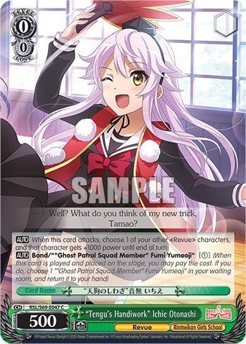 ’Tengu’s Handiwork’ Ichie Otonashi (69047) [RSL/S69] - Weiss Schwarz Single