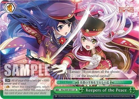 Keepers of the Peace (69051) [RSL/S69] - Weiss Schwarz Single