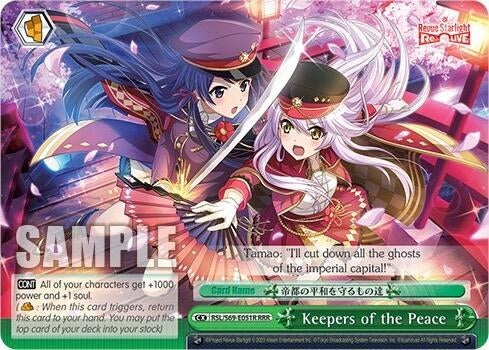 Keepers of the Peace (RRR) (69051) [RSL/S69] - Weiss Schwarz Single