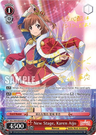 New Stage Karen Aijo (SP) (69054) [RSL/S69] - Weiss Schwarz Single