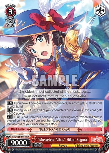 ’Musketeer Athos’ Hikari Kagura (69055) [RSL/S69] - Weiss Schwarz Single