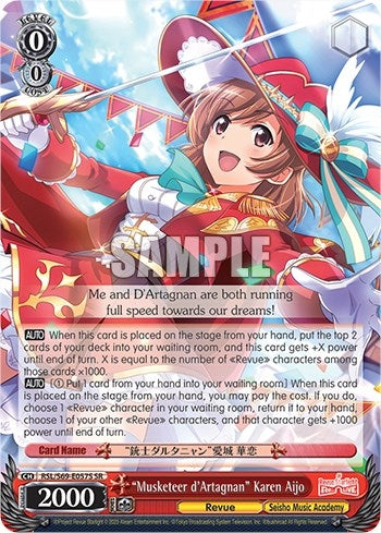 ’Musketeer d’Artagnan’ Karen Aijo (SR) (69057) [RSL/S69] - Weiss Schwarz Single