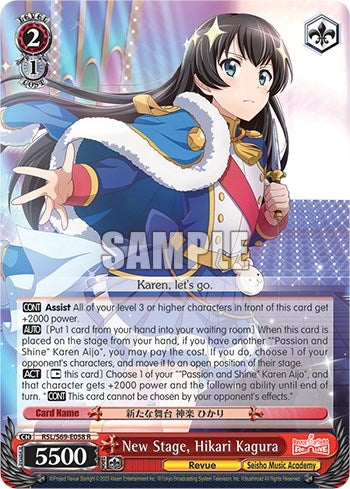 New Stage Hikari Kagura (69058) [RSL/S69] - Weiss Schwarz Single