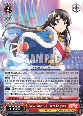 New Stage Hikari Kagura (SR) (69058) [RSL/S69] - Weiss Schwarz Single