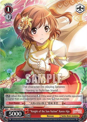’Knight of the Sun Nation’ Karen Aijo (69061) [RSL/S69] - Weiss Schwarz Single