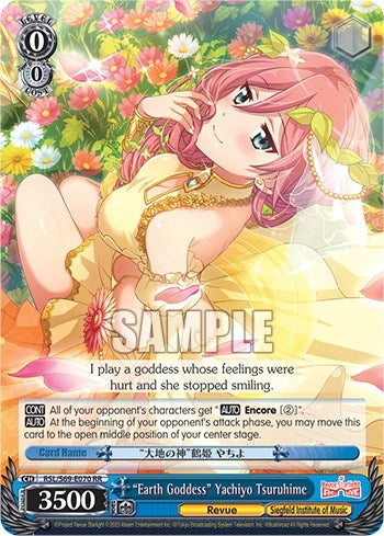 ’Earth Goddess’ Yachiyo Tsuruhime (69070) [RSL/S69] - Weiss Schwarz Single