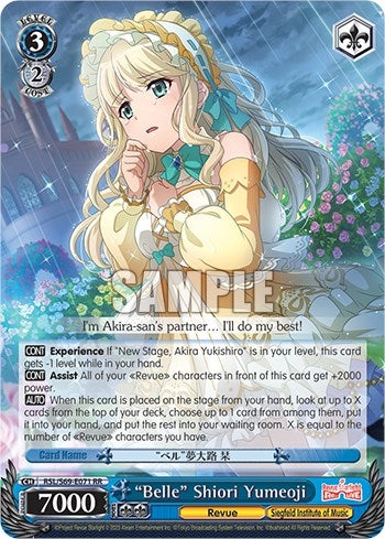 ’Belle’ Shiori Yumeoji (69071) [RSL/S69] - Weiss Schwarz Single
