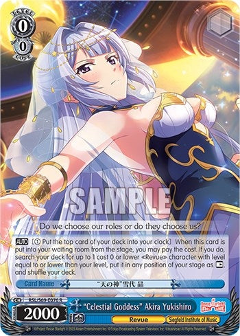 ’Celestial Goddess’ Akira Yukishiro (69076) [RSL/S69] - Weiss Schwarz Single