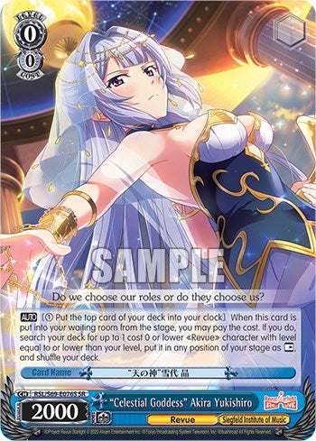 ’Celestial Goddess’ Akira Yukishiro (SR) (69076) [RSL/S69] - Weiss Schwarz Single