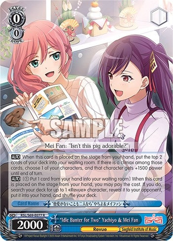 ’Idle Banter for Two’ Yachiyo & Mei Fan (69077) [RSL/S69] - Weiss Schwarz Single