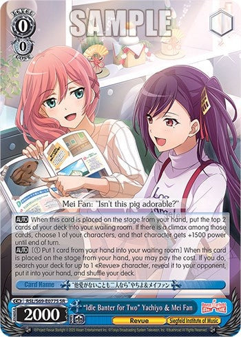’Idle Banter for Two’ Yachiyo & Mei Fan (SR) (69077) [RSL/S69] - Weiss Schwarz Single