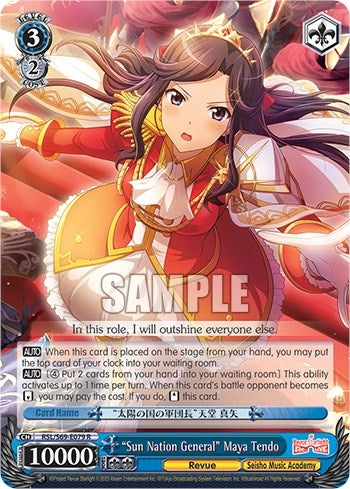 ’Sun Nation General’ Maya Tendo (69079) [RSL/S69] - Weiss Schwarz Single